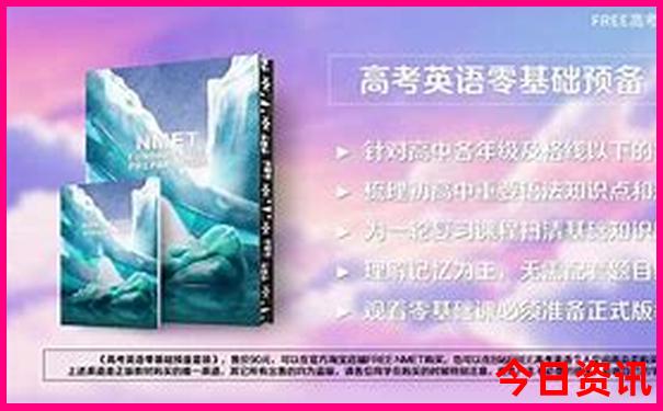 门头沟十大旅游景点大全