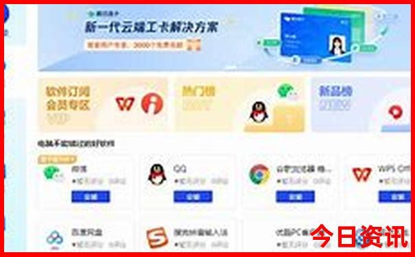 黑龙江最好的旅游景点
