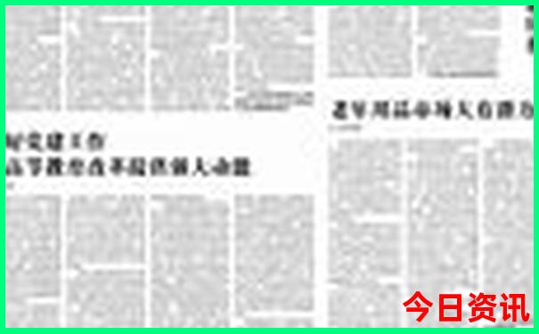 成都地铁沿线景点有哪些
